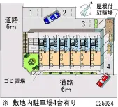 千葉市中央区蘇我３丁目 月極駐車場